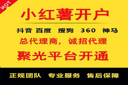 从案例看百度信息流算法优化策略